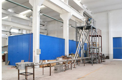 廠(chǎng)容廠(chǎng)貌